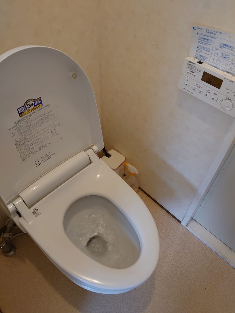 大阪府茨木市沢良宜　トイレ　流れない